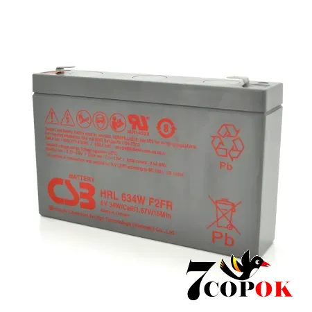 Аккумулятор CSB HRL634WF2 6V 9Ah, AGM свинцово-кислотный, купить