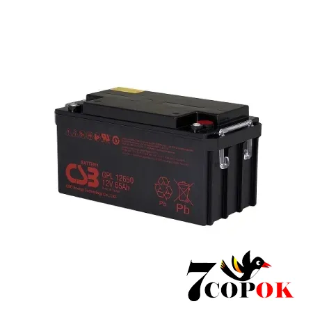Акумулятор CSB GPL12650 12V 65Ah, AGM свинцево-кислотний, купити