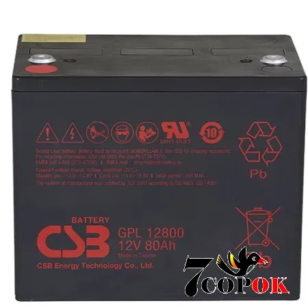 Акумулятор CSB GPL12800 12V 80Ah, AGM свинцево-кислотний, купити
