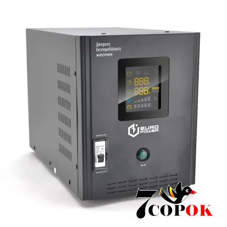 Бесперебойник Europower PSW-EP7000TW48, купить ИБП для дома 4.8 кВт