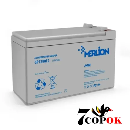 Акумулятор Merlion AGM GP1290F2 12 V 9 Ah, AGM свинцево-кислотний