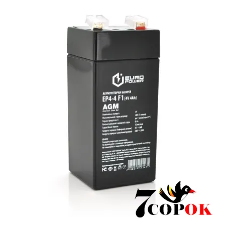 Акумулятор Europower AGM EP4-4F1 4 V 4 Ah, свинцево-кислотний