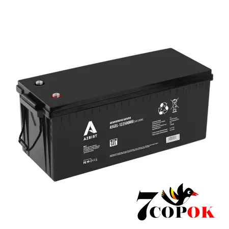 Гелевий акумулятор AZBIST Super GEL ASGEL-122500M8, купити в Україні