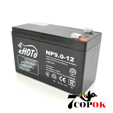 Мультигелевый аккумулятор Enot NP9.0-12 12V 9Ah, купить в Украине