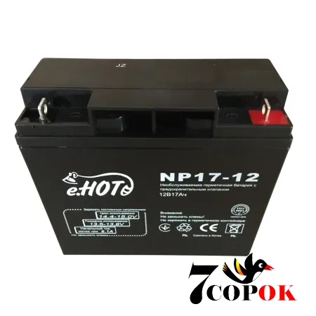 Мультигелевый аккумулятор Enot NP17-12 12V 17Ah, купить в Украине