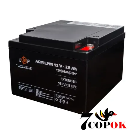 Акумулятор LogicPower AGM LPM 12V - 26 Ah, свинцево-кислотний