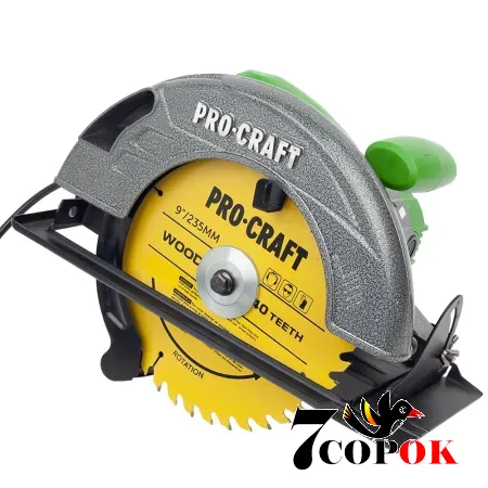 Дисковая пила Procraft KR2830, купить в Украине