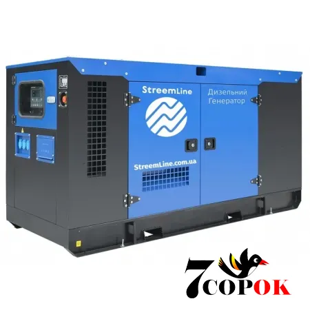 Генератор дизельный Streemline PR70GF, 57 кВт, купить в Украине