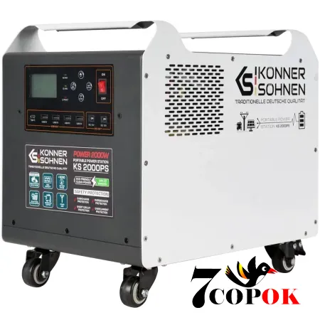 Портативная зарядная станция Konner Sohnen KS 2000PS, купить