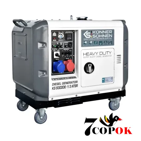 Генератор дизельний Konner & Sohnen KS 9300DE-1/3 ATSR, 6.0 кВт