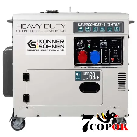 Генератор дизельный Konner &amp; Sohnen KS 9200HDES-1/3 ATSR (EURO V), 6.0 кВт