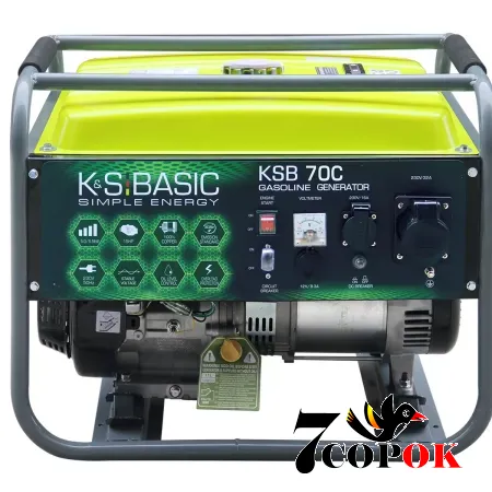 Генератор бензиновый Konner & Sohnen KSB 70C, 5 кВт, купить