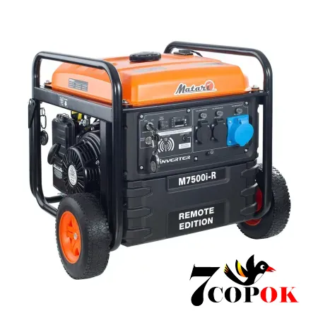Инверторный генератор бензиновый Matari M7500i-R, 7.2 кВт, купить