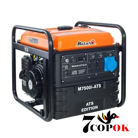 Инверторный генератор бензиновый Matari M7500i-ATS, 7.2 кВт, купить