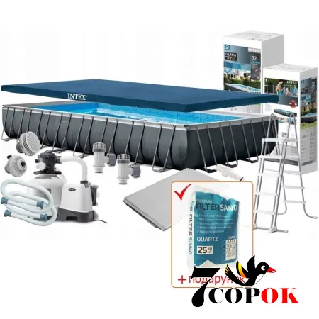 Бассейн каркасный Intex 26374 (975 x 488 x 132см) Ultra Frame Pool