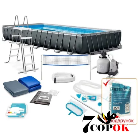 Бассейн каркасный Intex 26378 (975 x 488 x 132см) Ultra Frame Pool