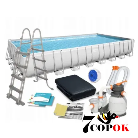 Басейн каркасний Bestway 56623 (956 x 488 x 132 см) Power Steel Frame