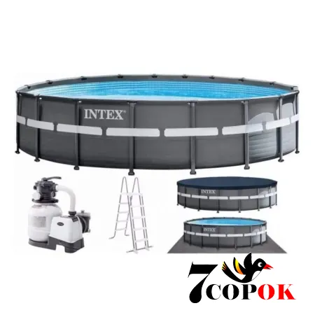 Басейн каркасний Intex 26330 (549 x 132см) Ultra x TR™ FRAME POOL
