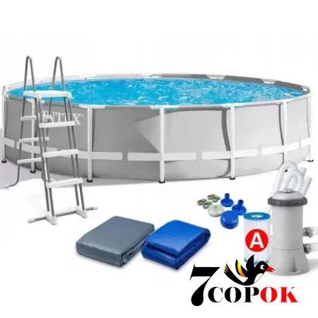 Басейн каркасний для дачі Intex 26726 Prism Frame Pool, купити