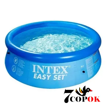 Бассейн надувной для сада Intex 28106 (244 x 61см) Easy Set, купить