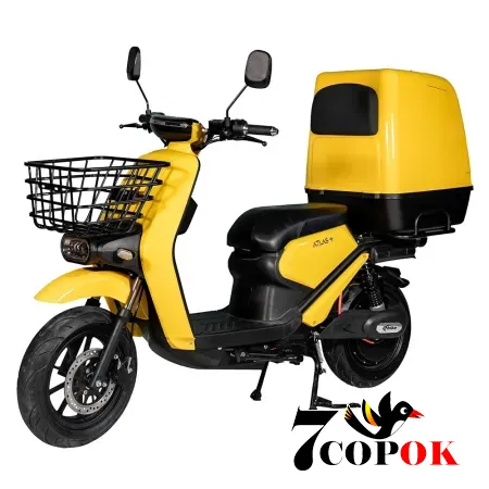 Электроскутер Atlas Bee Lithium Yellow, 2 кВт, купить в Украине