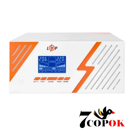 Бесперебойник LogicPower LPM-PSW-1500VA White (22755), купить ИБП