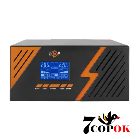 Бесперебойник LogicPower LPM-PSW-1500VA Black (22754), купить ИБП