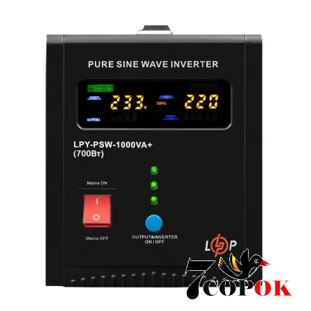 Бесперебойник LogicPower LPY-PSW-1000VA+ (22871), купить ИБП