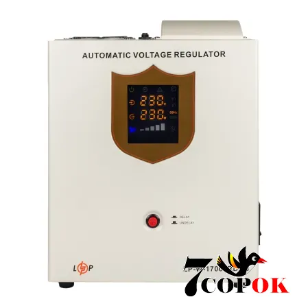 Стабилизатор напряжения Logicpower LP-W-17000RD EU (22730), 220 вольт 10.2 кВт