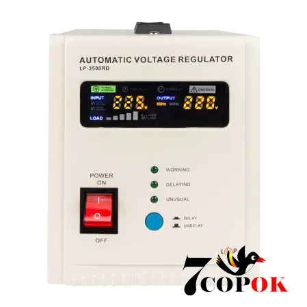 Стабилизатор напряжения Logicpower LP-3500RD (10351), 220 вольт 2.1 кВт