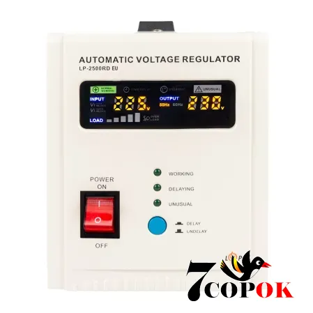 Стабилизатор напряжения Logicpower LP-2500RD EU (22725), 220 вольт 1.5 кВт
