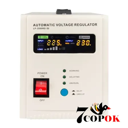 Стабилизатор напряжения Logicpower LP-3500RD EU (22726), 220 вольт 2.1 кВт