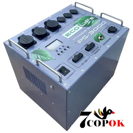 Портативная зарядная станция EcoLiFe PS-3000, купить в Украине
