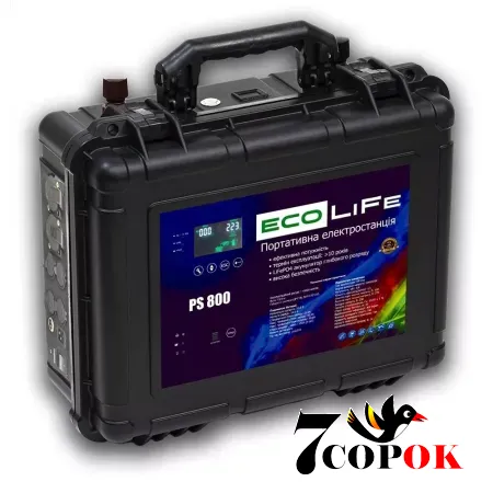 Портативная зарядная станция EcoLiFe PS 800, купить в Украине