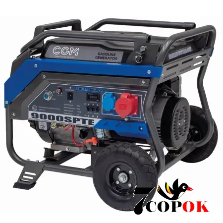Генератор бензиновый CGM 9000SPTE, 6.0 кВт, купить в Украине