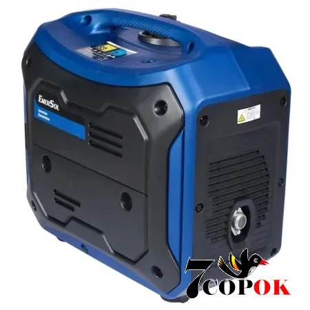 Інверторний генератор бензиновий EnerSol EPG-2500ISQ, 2.3 кВт, купити