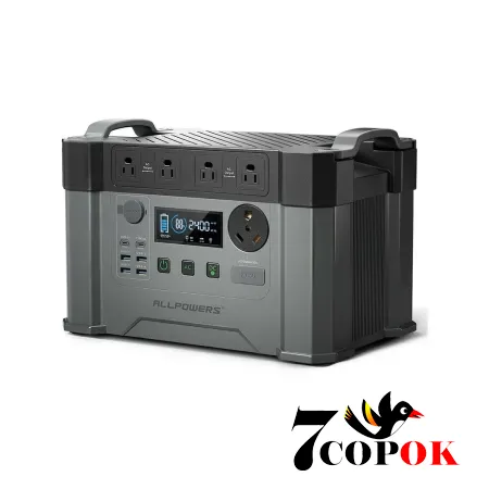 Портативная зарядная станция для дома ALLPOWERS S2000 PRO Powerstation 2400W (2.4 кВт)