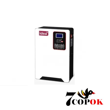 Аккумулятор для солнечных батарей Idea PRO LI-Sun 24V 200AH, купить