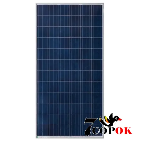Солнечная панель 330 Вт YINGLI YLM335-36B, купить в Украине