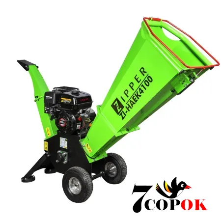 Измельчитель древесины Zipper ZI-HAEK4100, купить щепорез в Украине