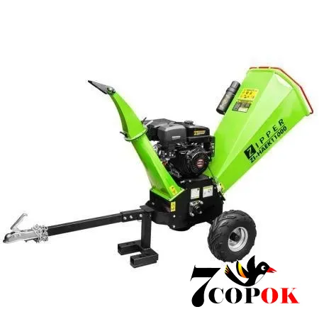 Измельчитель древесины Zipper ZI-HAEK11000, купить щепорез в Украине