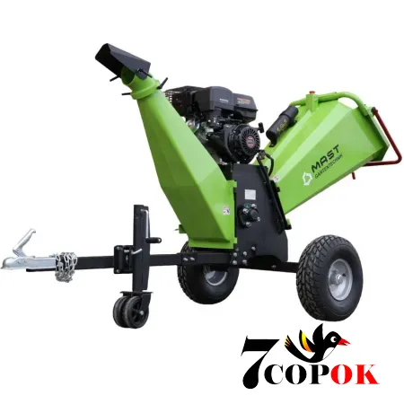 Измельчитель древесины MAST Gartentechnik P4206, купить щепорез в Украине
