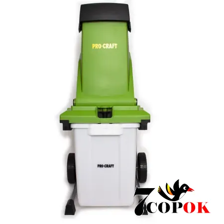 Измельчитель древесины Procraft PSL2500, купить щепорез в Украине