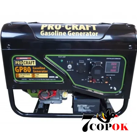 Генератор бензиновый Procraft GP80, 7.0 кВт, купить в Украине
