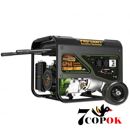 Генератор бензиновый Procraft GP60/3, 5 кВт, купить в Украине