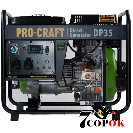 Генератор дизельный Procraft DP35, 3.0 кВт, купить в Украине
