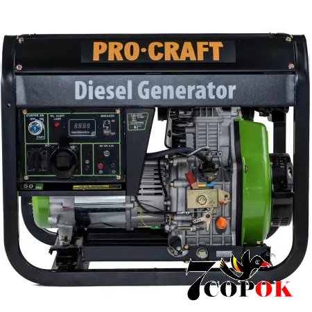 Генератор дизельный Procraft DP55, 4.5 кВт, купить в Украине