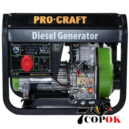 Генератор дизельный Procraft DP65/3, 5.5 кВт, купить в Украине