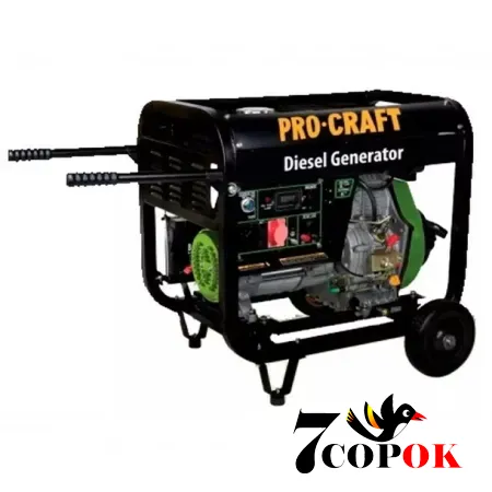 Генератор дизельный Procraft DP80/3, 7.0 кВт, купить в Украине