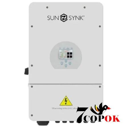 Инвертор для солнечных батарей 12 кВт - SUNSYNK-12K-SG04LP3, купить